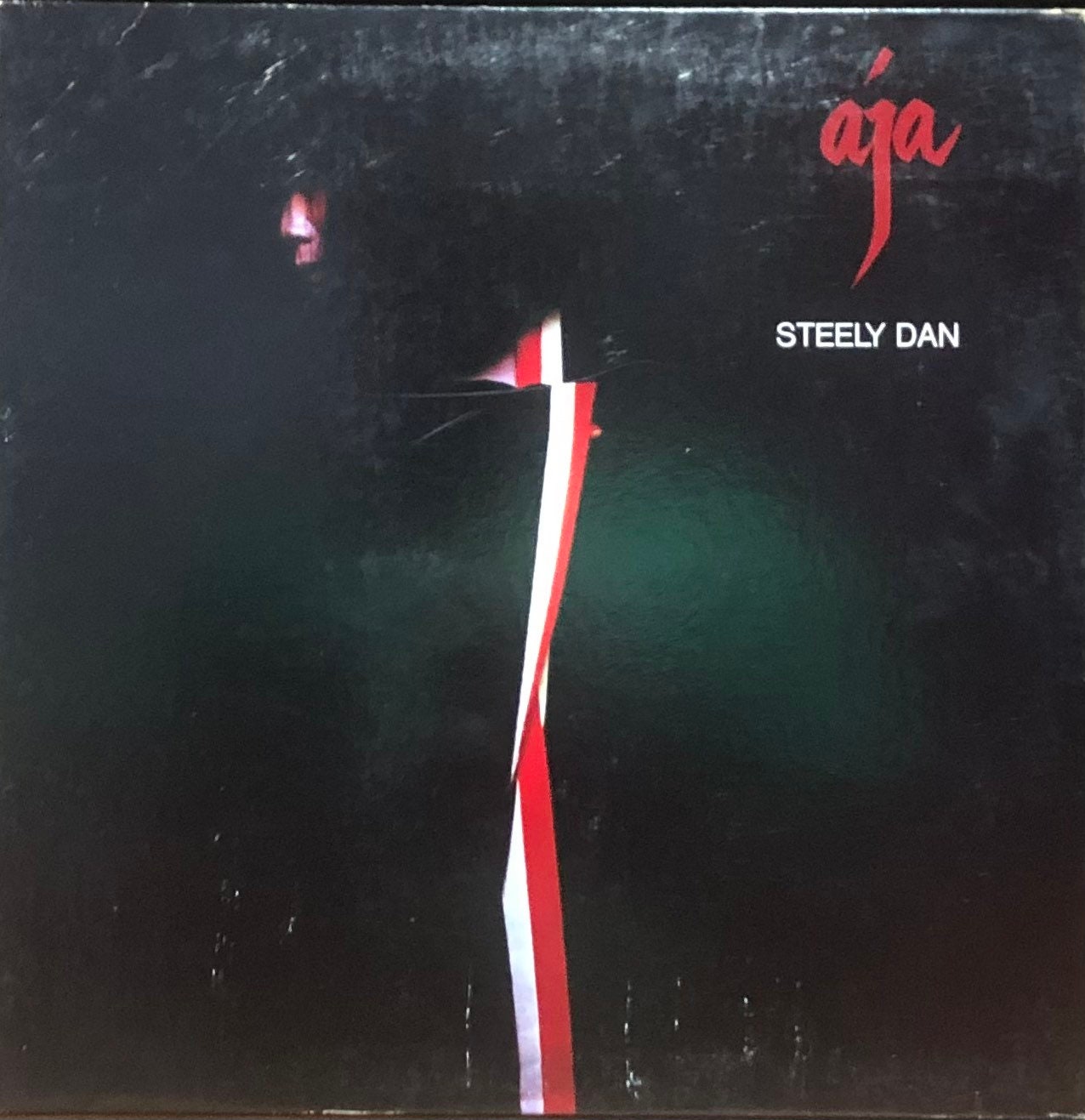 Steely Dan: Aja. Vinyl LP - Etsy