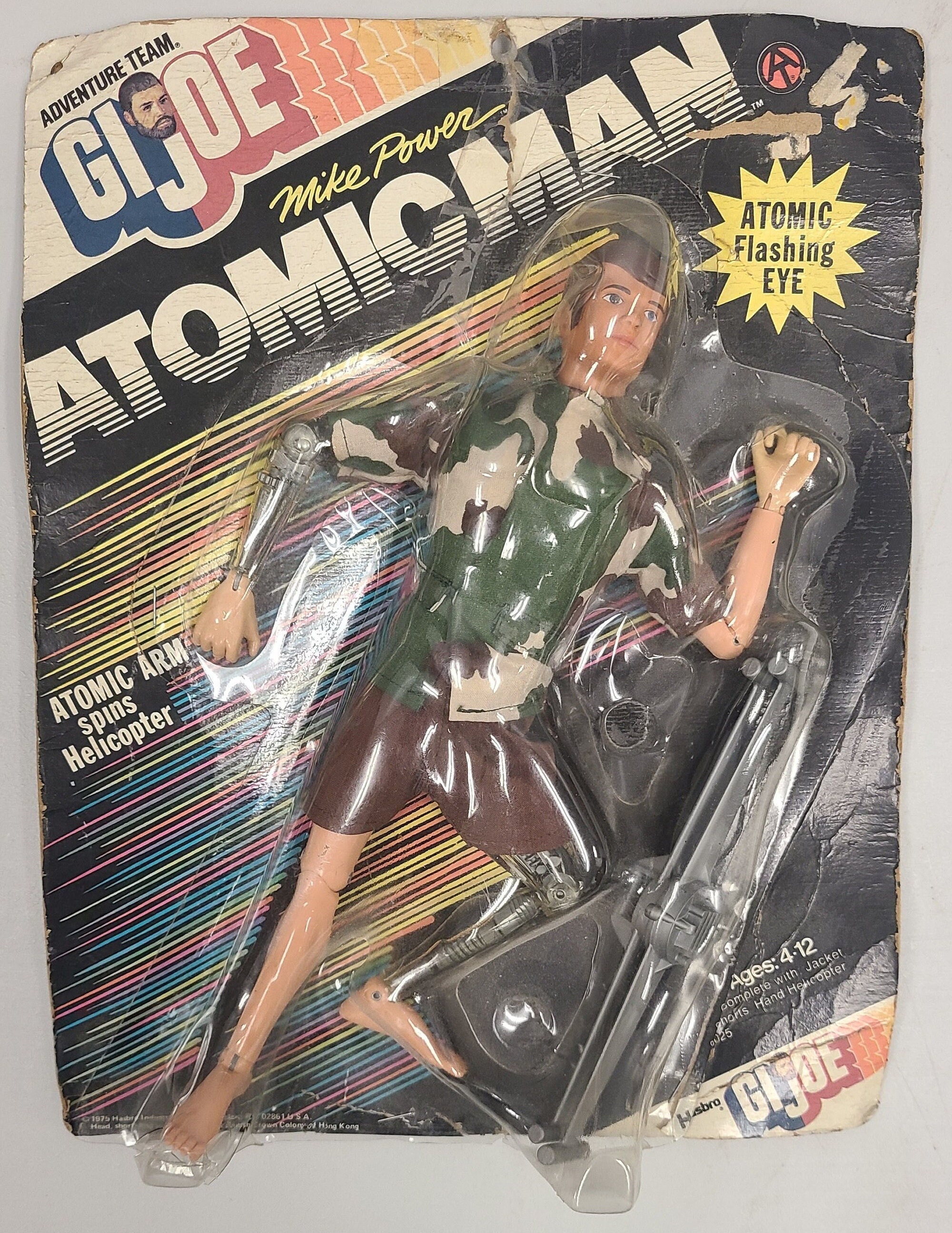 Gi joe atomic man sale