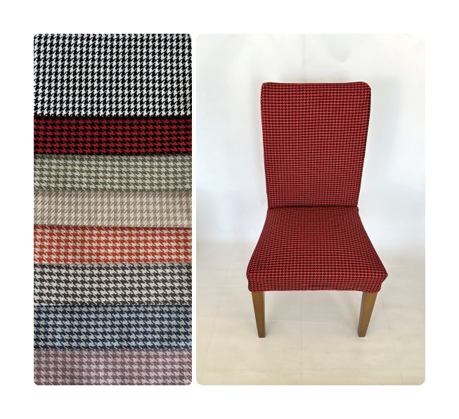 Fodera per sedia Henriksdal, Fodera per sedia da pranzo Henriksdal, Fodera antiscivolo Henriksdal, Fodera sostitutiva Henriksdal, Fodera sostitutiva per Henriksdal