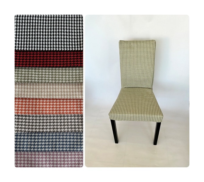 Fodera per sgabello da bar ikea Italia