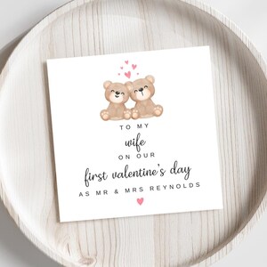 A mia moglie per il nostro primo San Valentino come marito e moglie, biglietto di auguri per San Valentino per moglie, biglietto di auguri per San Valentino per moglie, primo biglietto di San Valentino