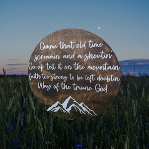 triune God- Framed Wall Art - lyrics -way of the triune God - Tyler Childers- Farmhouse Wall Decor-tyler childers sign/ anniversary gift