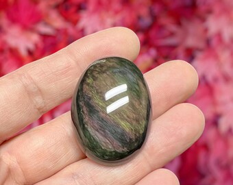 Velvet Sheen Obsidian Cabochon, Aurora Borealis Obsidian, Obsidian, Loose Obsidian, Jewelry Making Cabochons, Rainbow, Mexican Obsidian
