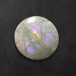 Purple Pink Labradorite Flashy Cabochon, Purple Labradorite, Round Labradorite, Loose Labradorite, Jewelry Making Cabochons