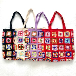 Granny Square Crochet Bag, Granny Square Crochet Shoulder Bag, Crochet Afghan Bag, Vintage Style, Summer Bag, Granny Square Purse