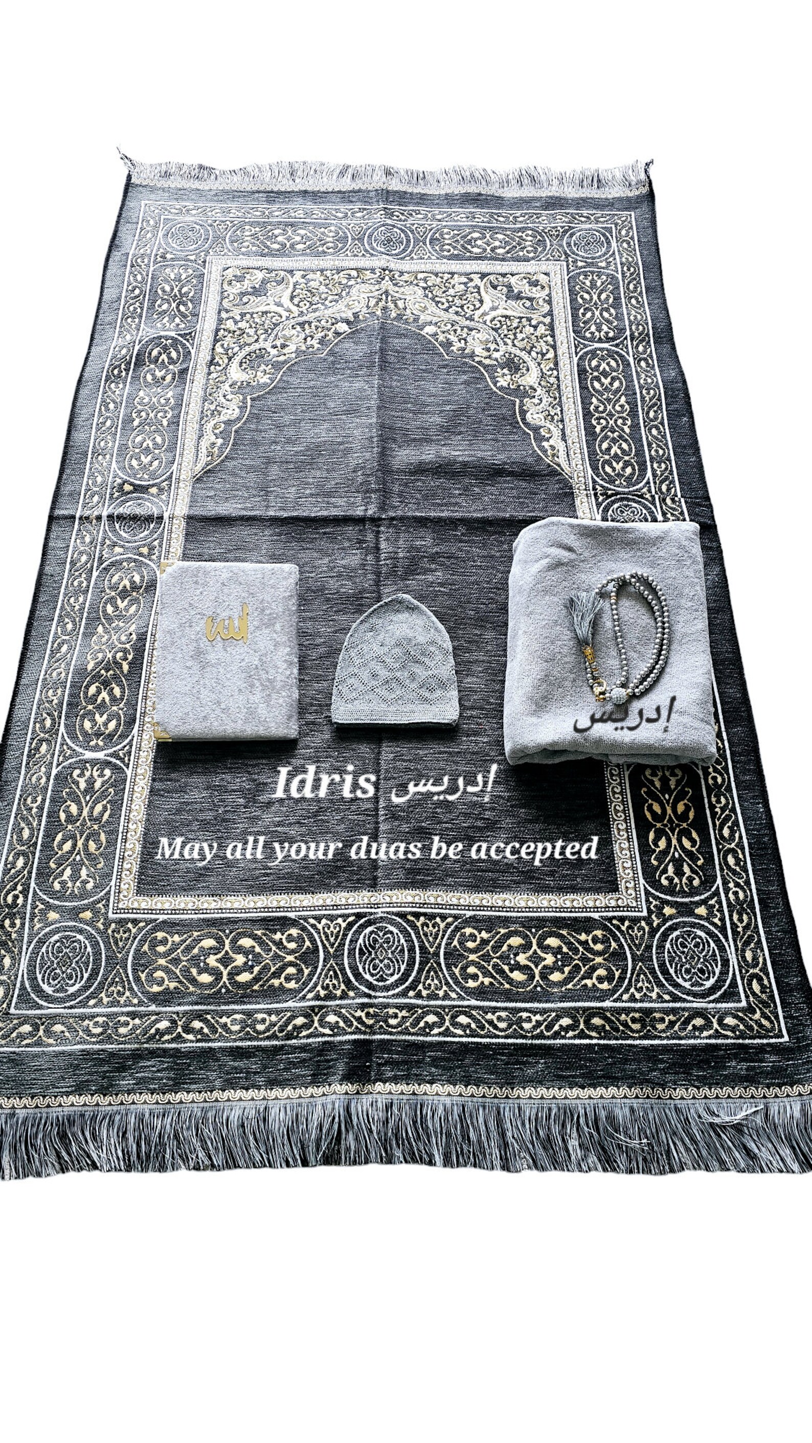 Islamic Personalised Wudhu Towel Prayer Mat Dua Book,hijab,tasbeh Set