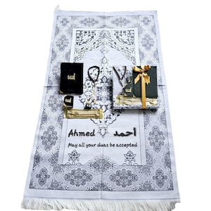 Customise Fathers Islamic Customized Prayer rug, Dad Muslim Birthday Gift Eid Ramadan Hajj Umrah Return Customized Grandad Muslim Religious