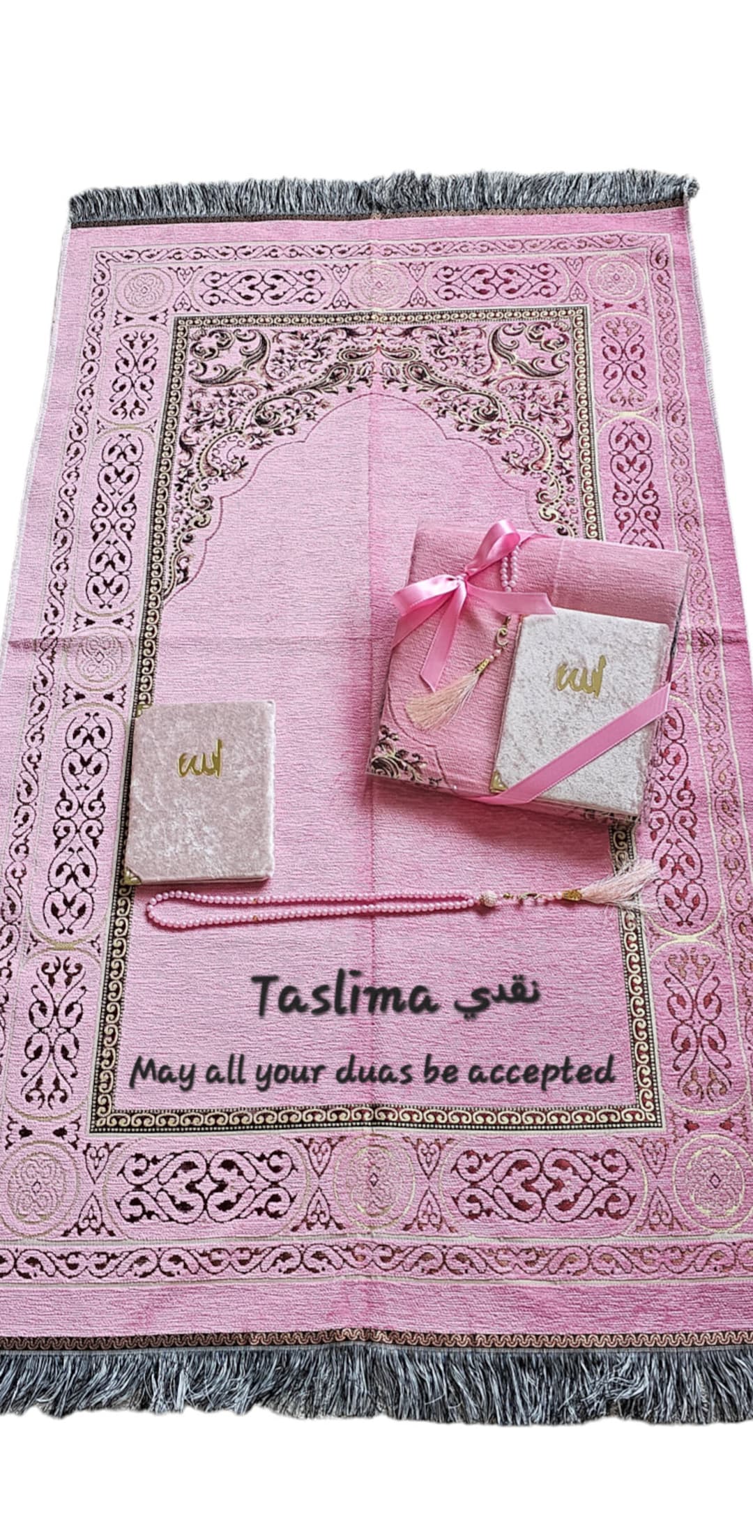 Customized Affordable Velvet Prayer Mat Custom Islamic Etsy