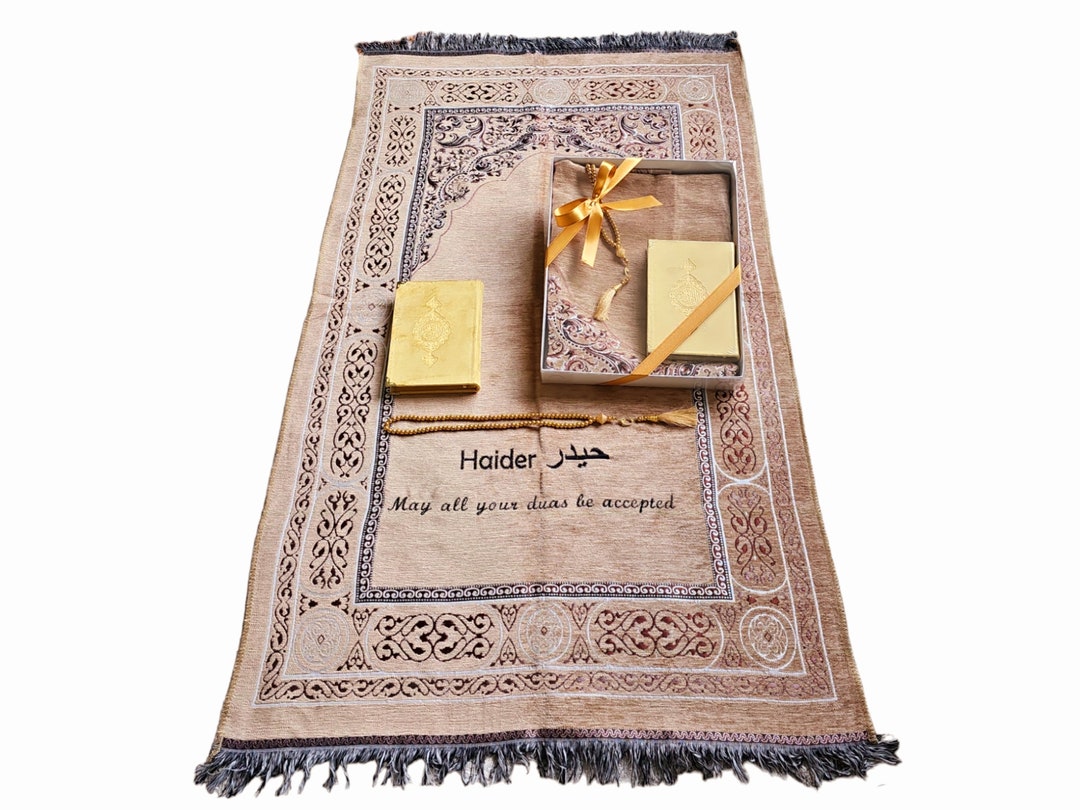 Mussallah Custom Velvet Prayer Rug: Islamic Gift Set, Personalized Mussallah - Etsy