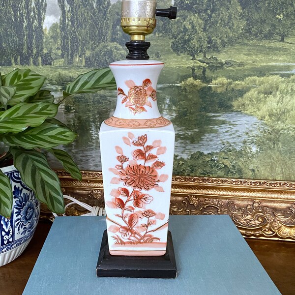 Chinoiserie Lamp - Etsy