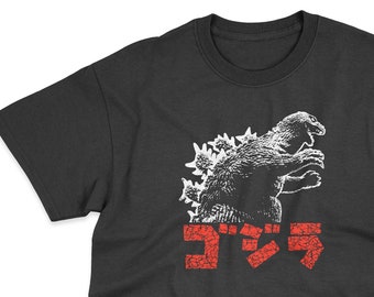Kaiju King Of The Monsters T-shirt