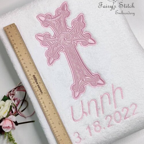 Personalized Baptism Towel, Personalized embroidered Christening Bath Towel, baby shops name baptism towel