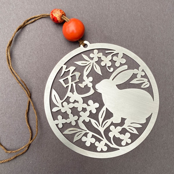 Chinese New Year 2023 Ornament is a unique keepsake for the Year of the Rabbit Celebration. Ready to hang sustainable Gift, made in USA