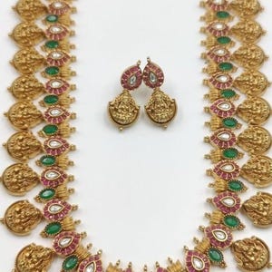 Lakshmi Haram With Earrings | Temple Traditional Necklace image 2
