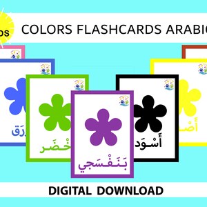 Farben-Lernkarten auf Arabisch, Lernkarten für Babys und Kinder, 3-teilige Montessori-Karten, Farben-Lernkarten auf Arabisch, Farben auf Arabisch