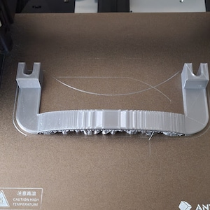Anycubic kobra heatbed grab