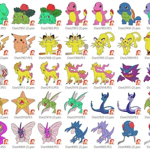 ポケモン、ポケモン デジタル刺繍デザイン、ポケモン マシン刺繍デザイン、デジタル刺繍デザイン、即時ダウンロード。