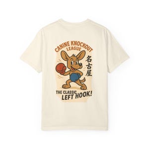 Retro Cartoon Dog T-shirt - Canine Knockout League, Unisex Garment-Dyed Tee, Casual Wear, Graphic Tee, Dog Lover Gift