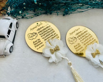 Ayatul Kursi Baby Magnet Favors: Elegant Muslim Baby Shower Gifts