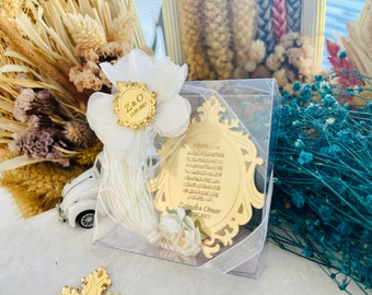 Ayatul Kursi Magnet Favors: Islamic Baby Shower, Aqiqah Gift
