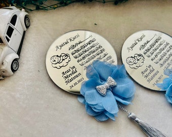 Ayatul Kursi Baby Boy Magnet Favors: Elegant Islamic Baby Shower Gifts