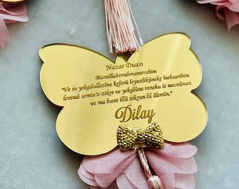 Ayatul Kursi Gold Magnet Favors, Personalized Islamic Gifts