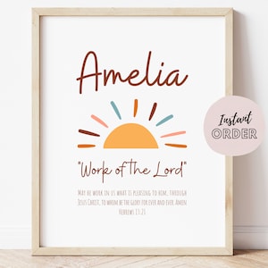 Amelia Name Meaning Sign, Biblical Name Definition Print, Sunshine Wall Art, Kids Bedroom Wall Art, Personalized Name Gift