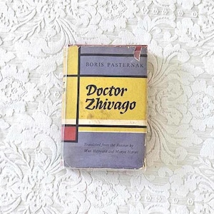 Il dottor Zivago di Boris Pasternak // Prima edizione, 1958