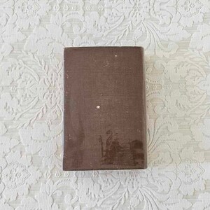 David Copperfield by Charles Dickens || Illustrated Hardcover Reprint 1924