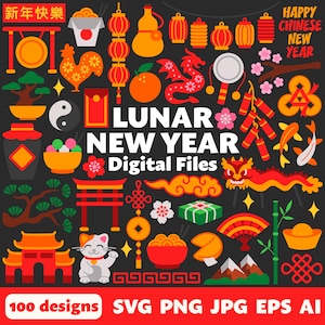 Fichiers numériques du nouvel an lunaire, SVG PNG JPG, cliparts, fichiers coupés, Cricut, nouvel an chinois, zodiaque chinois, feux d'artifice, danse du dragon, lanternes