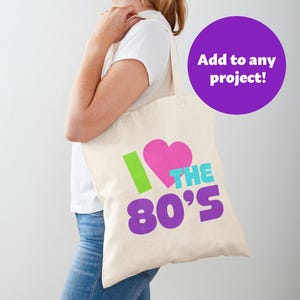 Retro 80s Digital Files, SVG PNG JPG, Clipart, Cut Files, Printable ...