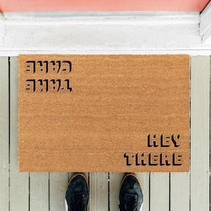 Hey There Take Care-deurmat: grappige welkomstmat, cadeau makelaar