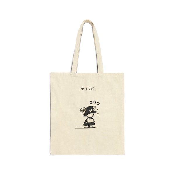 Chopper Adventure Tote - One Piece Anime Fan Gift