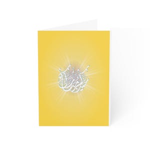 Ensemble élégant de cartes de voeux islamiques, occasions festives, mots de remerciement, cartes de l'Aïd, célébrations spéciales