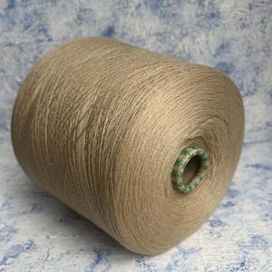 Merino fine yarn on cone 100% merino color Beige Crochet Weaving Machine knitting Hand Knitting Wagner 1500m/100g (1640y/3.52oz)