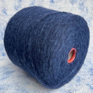 Merino fluffy yarn on cone, 90/10% Merino/Polyamide Hand knitting Machine knitting yarn Zegna Baruffa art HUNTER 380m/100g (415yards/3.52oz)