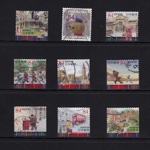 5x to 10X Japan used stamp     fine used  1 - for artist, crafting, scrapbooking...