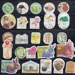Sellos postales japoneses: más de 25 sellos sin papel para coleccionar 25X B9P12-9001206