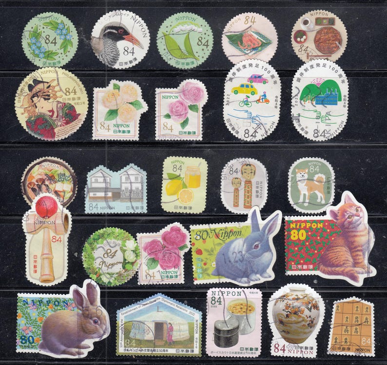 Sellos postales japoneses: más de 25 sellos sin papel para coleccionar 25X B9P12-9001206