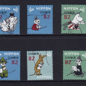 Mezcla de sellos postales usados de Japón 10 X y 20X - Dibujos animados - Animación - para artistas, manualidades, álbumes de recortes...