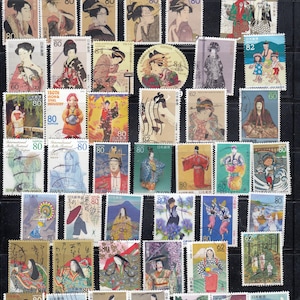 Envío gratuito - Sellos postales japoneses tradicionales antiguos usados, todos diferentes - para coleccionistas de sellos, manualidades, álbumes de recortes...