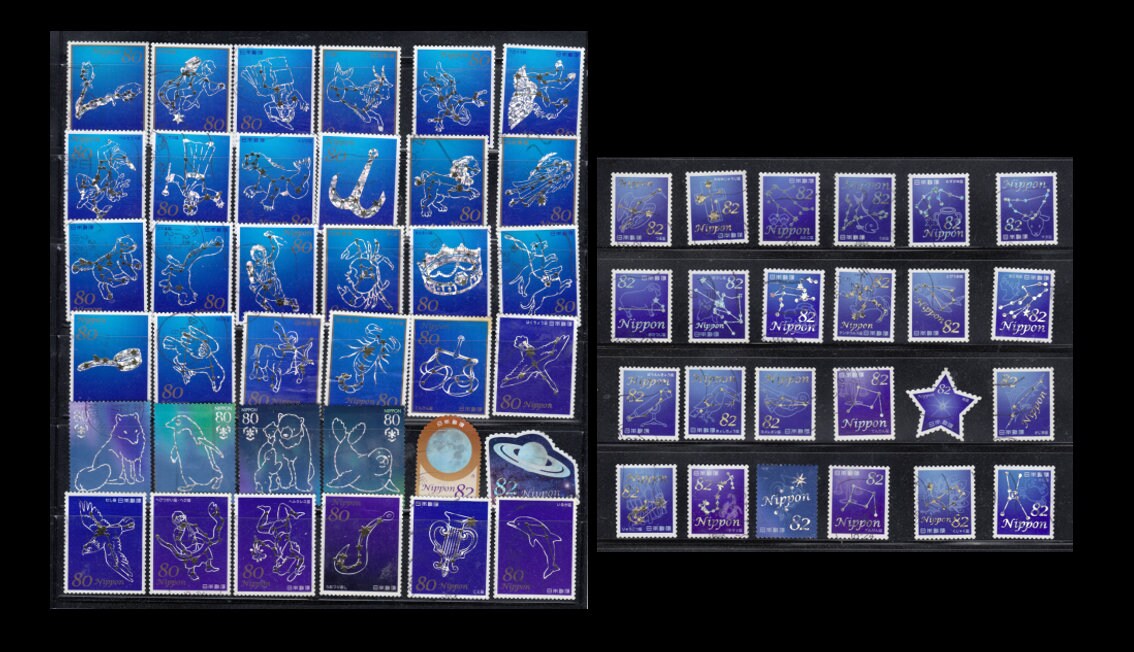 Zodiac and Constellations- Japanese Fine Used Postage Stamps