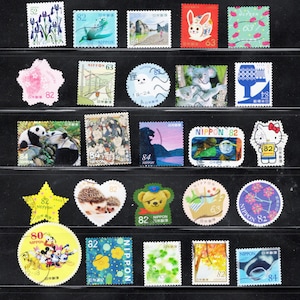 Sellos postales japoneses: más de 25 sellos sin papel para coleccionar 25X B9P16-9001602