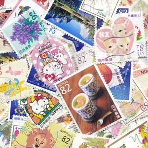 50X a 500 X Sellos postales cancelados/usados de Japón 82Y 2014 a 2019, todos diferentes para trabajos de manualidades, tarjetas de collage, álbumes de recortes, etc.