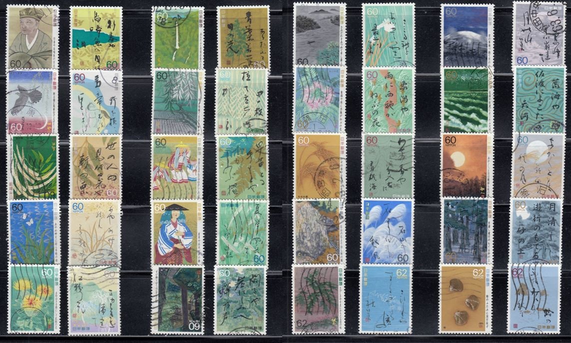 Lot of 10 Antique 1913 and Vintage Japanese Stamps, 5,7,10,30 Sen Lot 618 