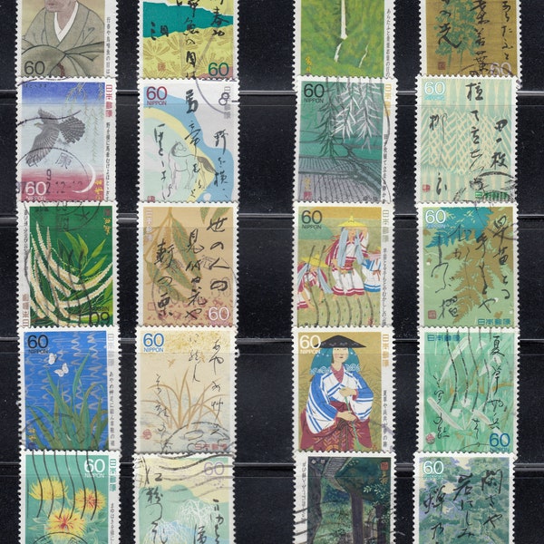 Japan 1987-89 used postage stamp set  - Basho Matsuo's Diary- off paper - for artist, crafting, scrapbooking...