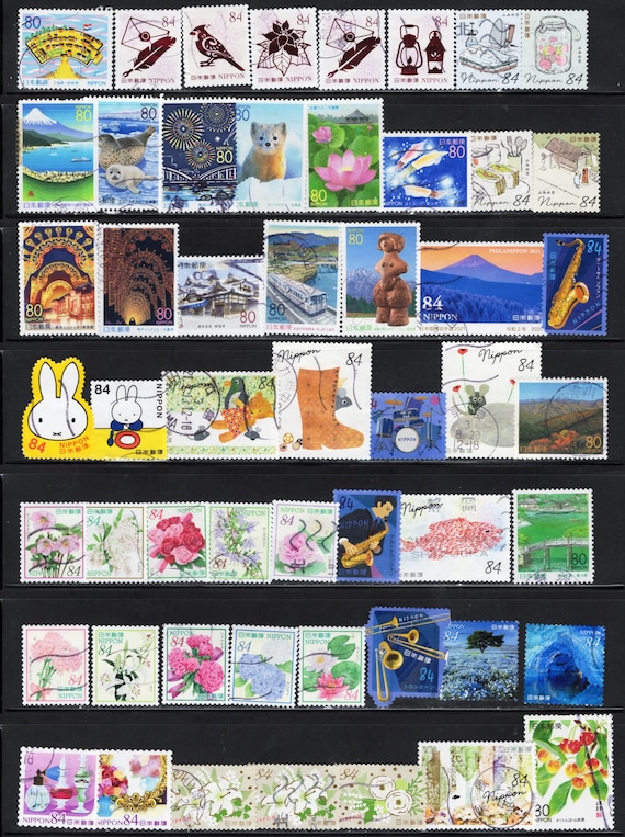 Japanese Postage Stamps Collection: 70s-2024 Used, All Different