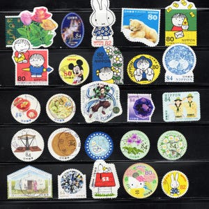 Japan used postage stamps - shape - for artist, crafting, scrapbooking...