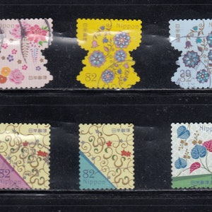 Japan 2017 Sc#4073a-j, 2014 Sc # 3760-64 Traditioneel Japans ontwerp, serie 2 - gemengd papier