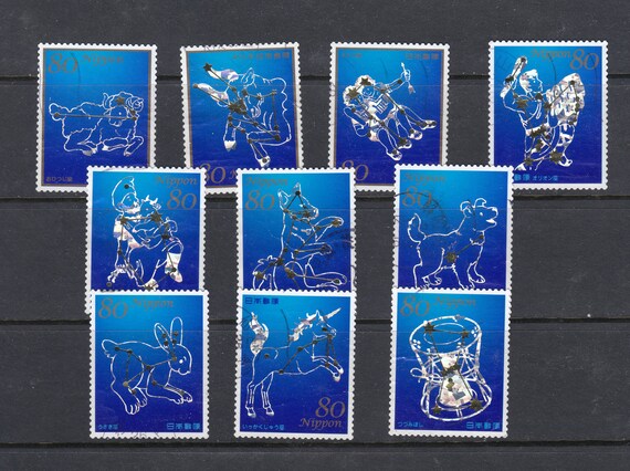 コレクション Japanese Stamp $_12.JPG?set_id=880000500F